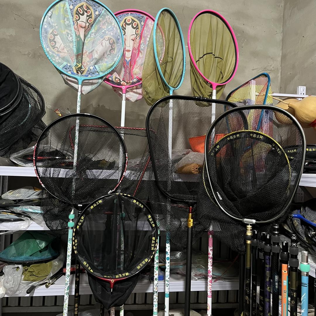 湛虞户外渔具批发