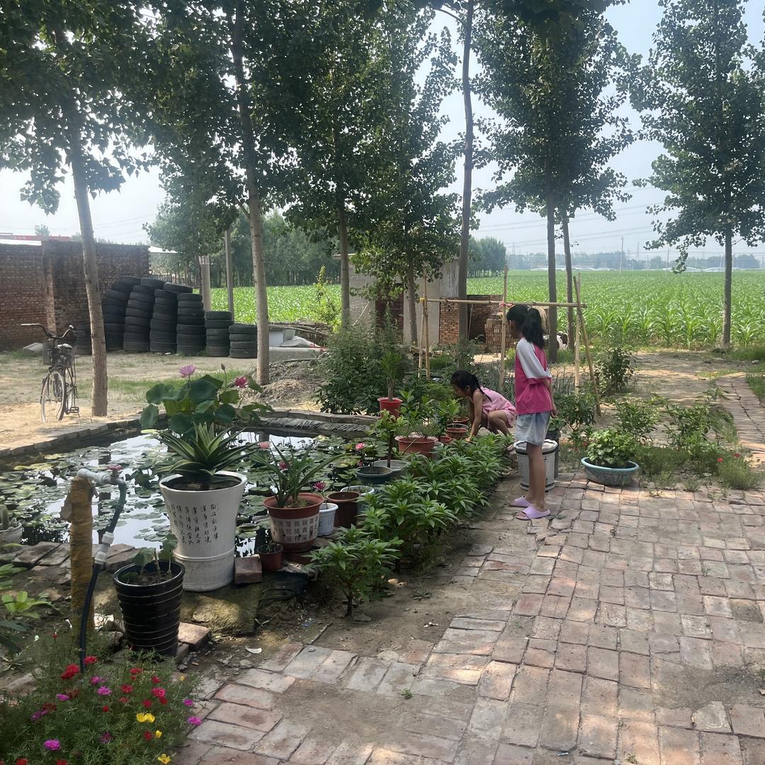 网罗好物工厂店