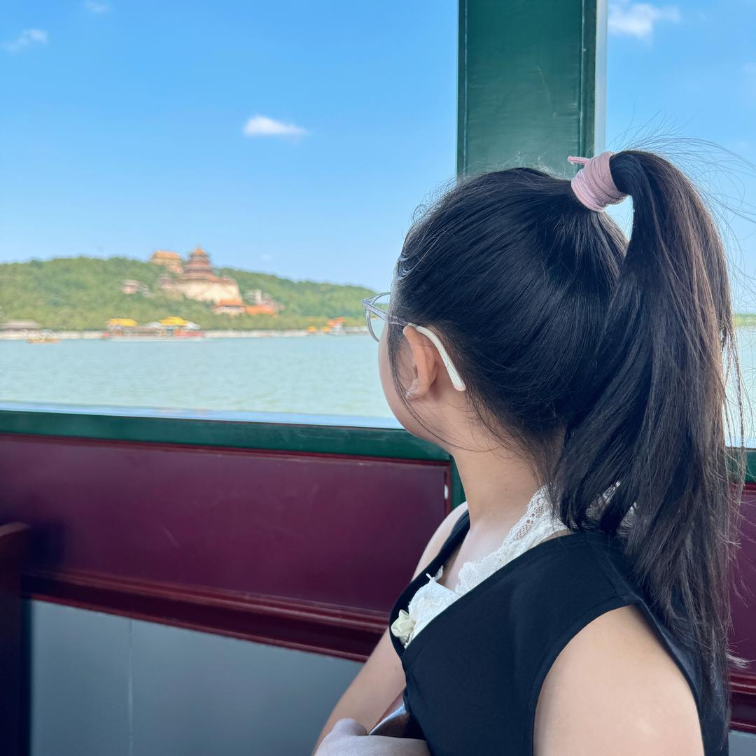 玉玉