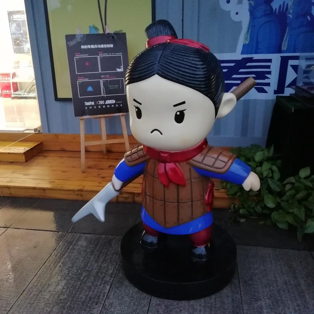 小跑渣