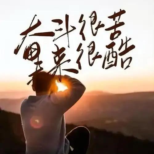阿乐好物
