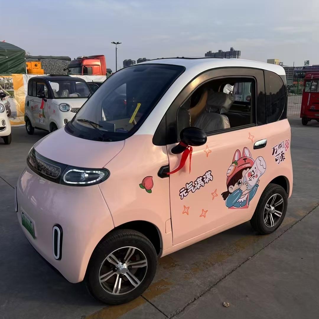 徐州小快玛源头工厂