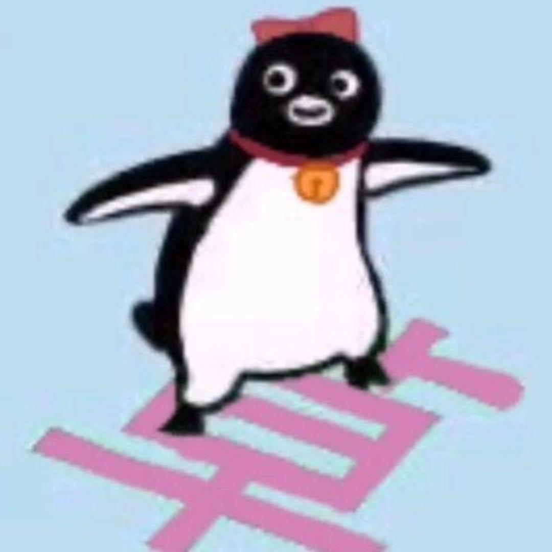 ay.