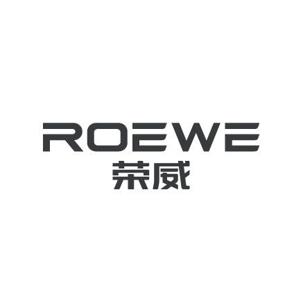 上汽荣威绵阳万驰4S店