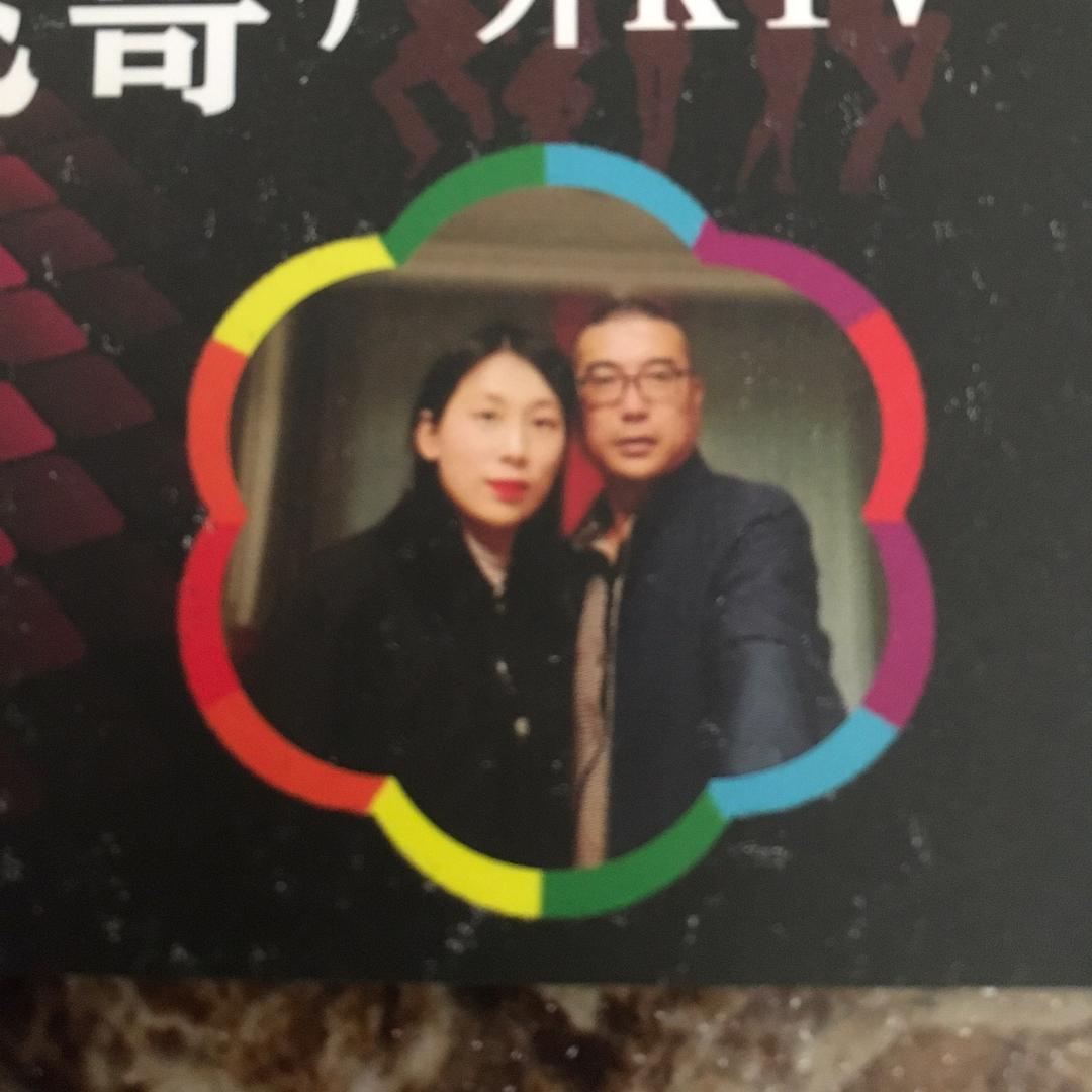 飞哥户外