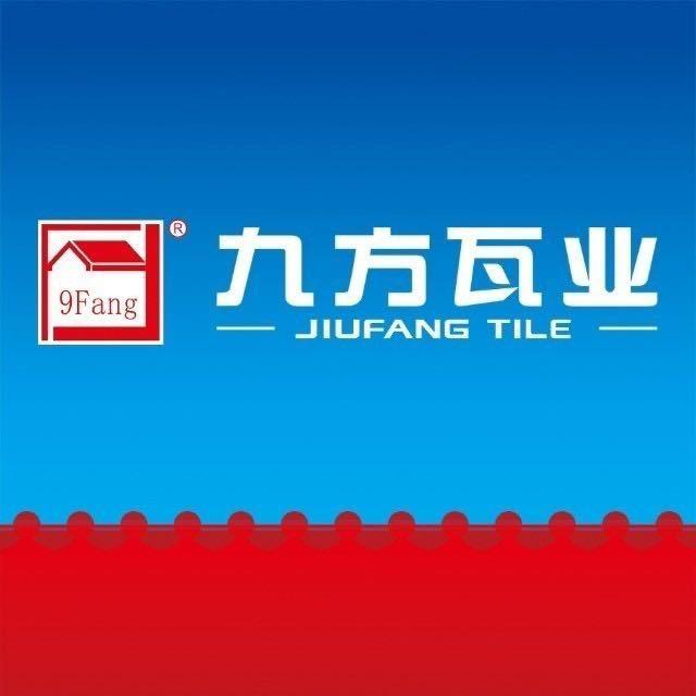 九方瓦业（祁阳市苏杭）