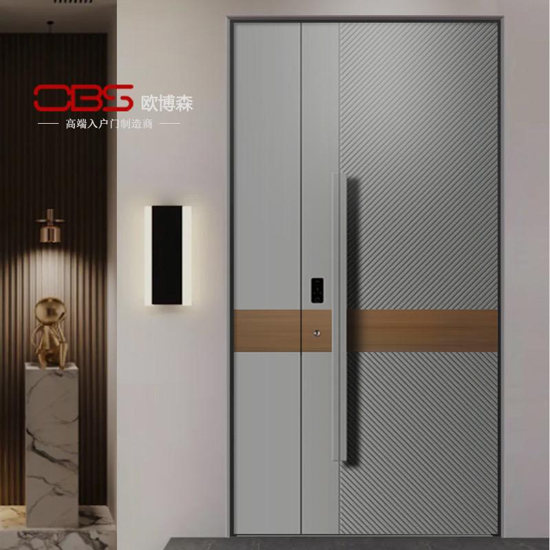 OBS欧博森入户门事业部