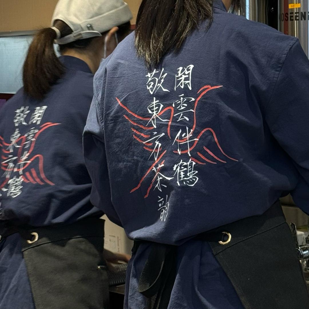 闲吉XianJi