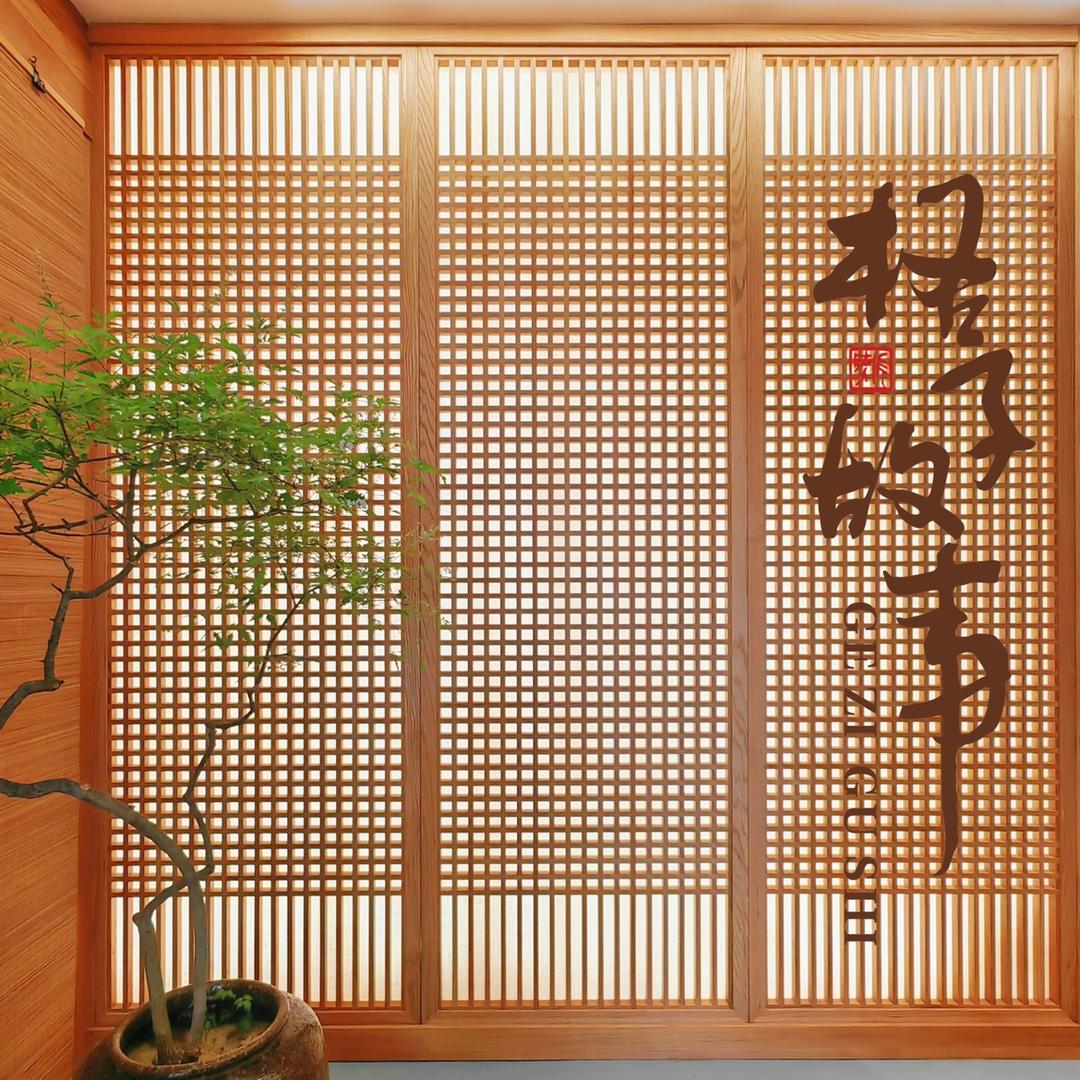 格子匠  宋式美学木格