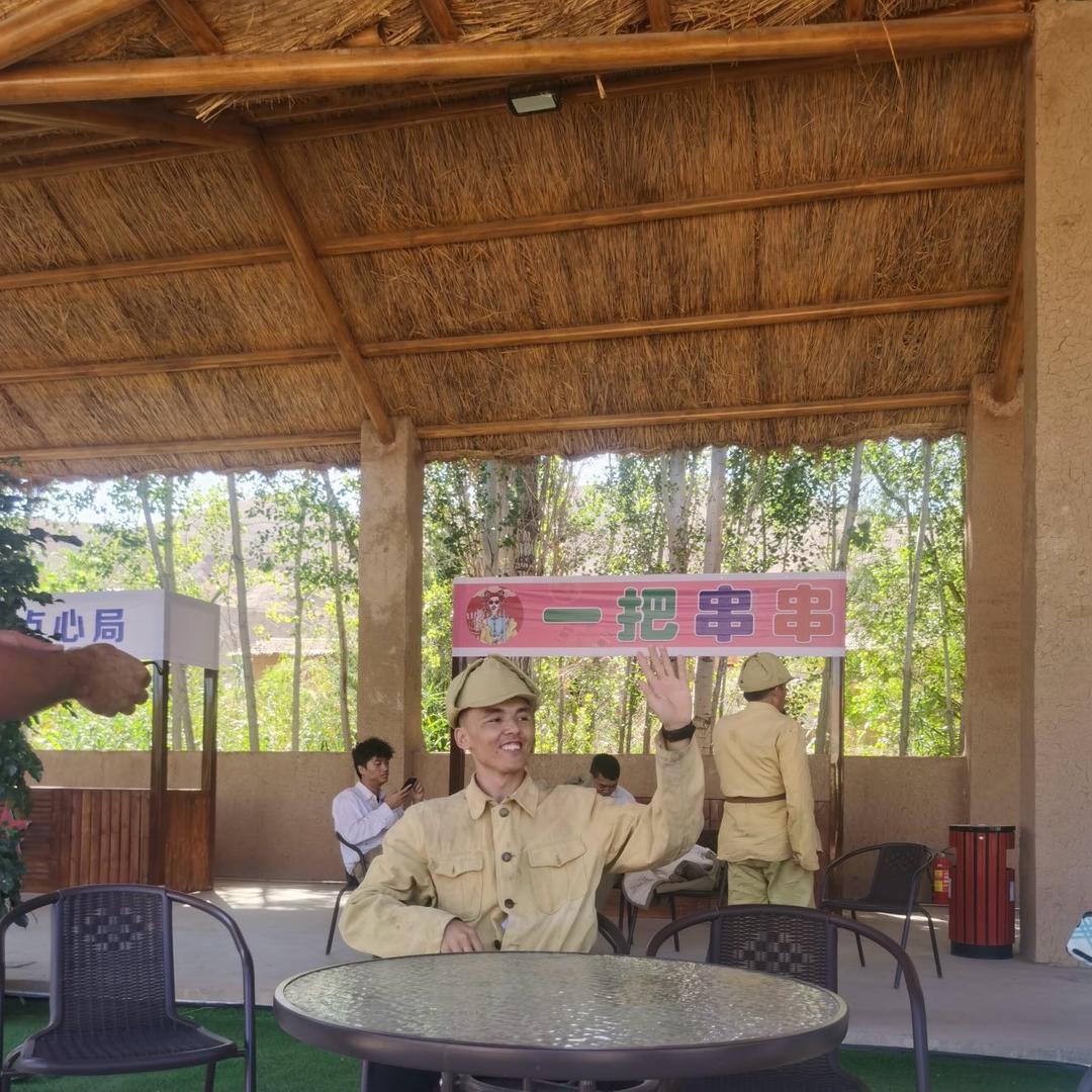 🕶️NURALI🕶️