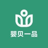 幼贝宜童装