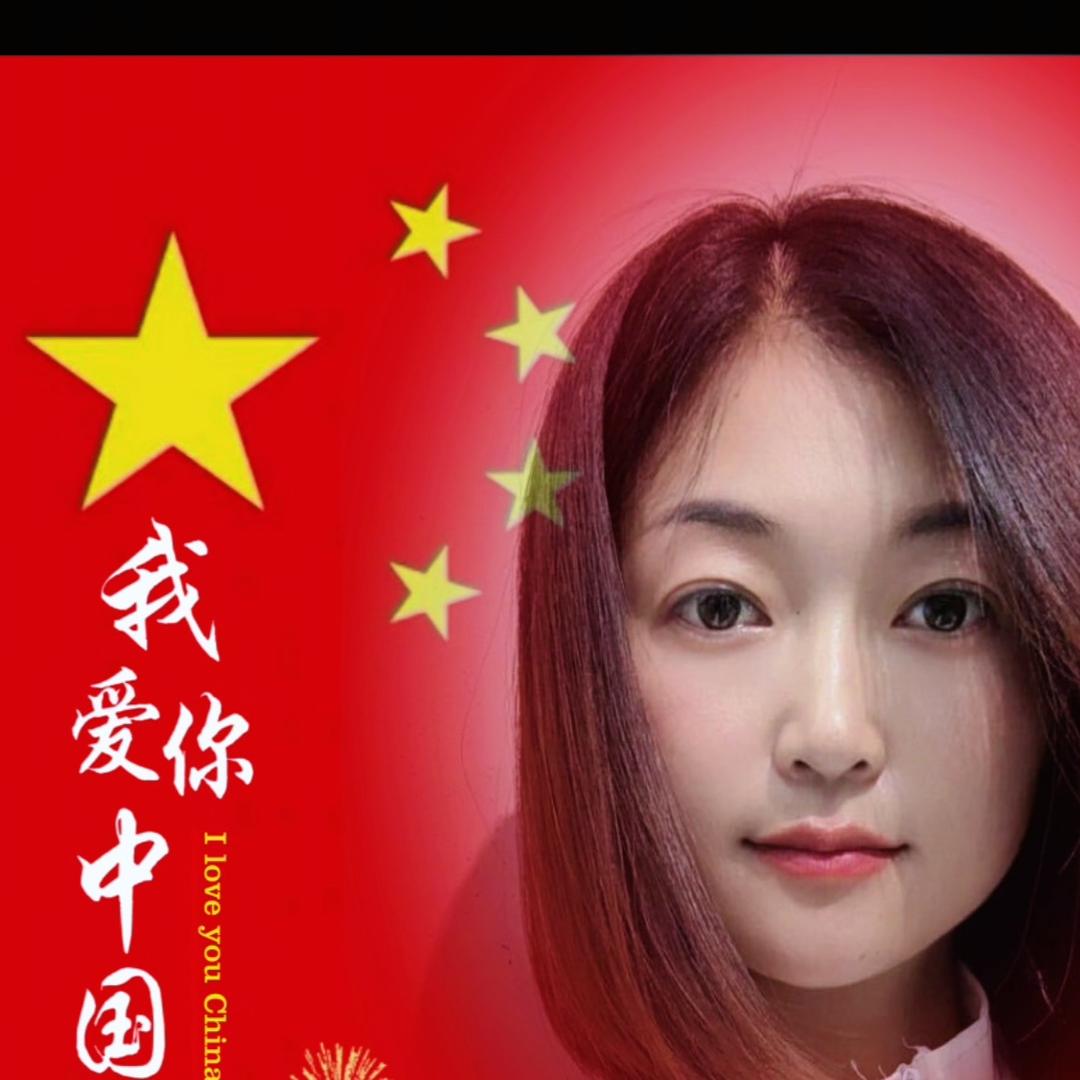 唢呐爱好者赵姐