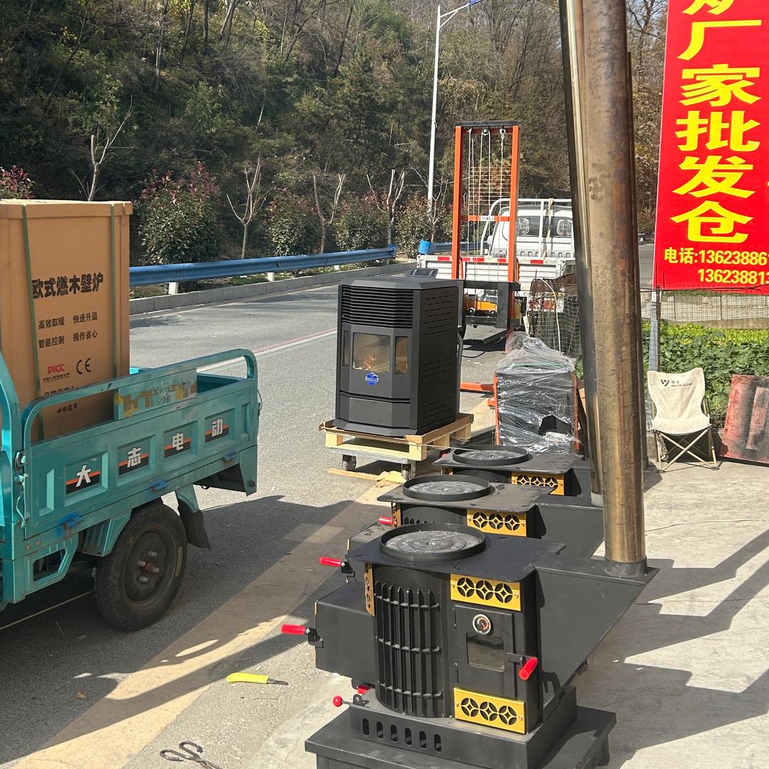 栾川双龙桥（百炉沟300米处）