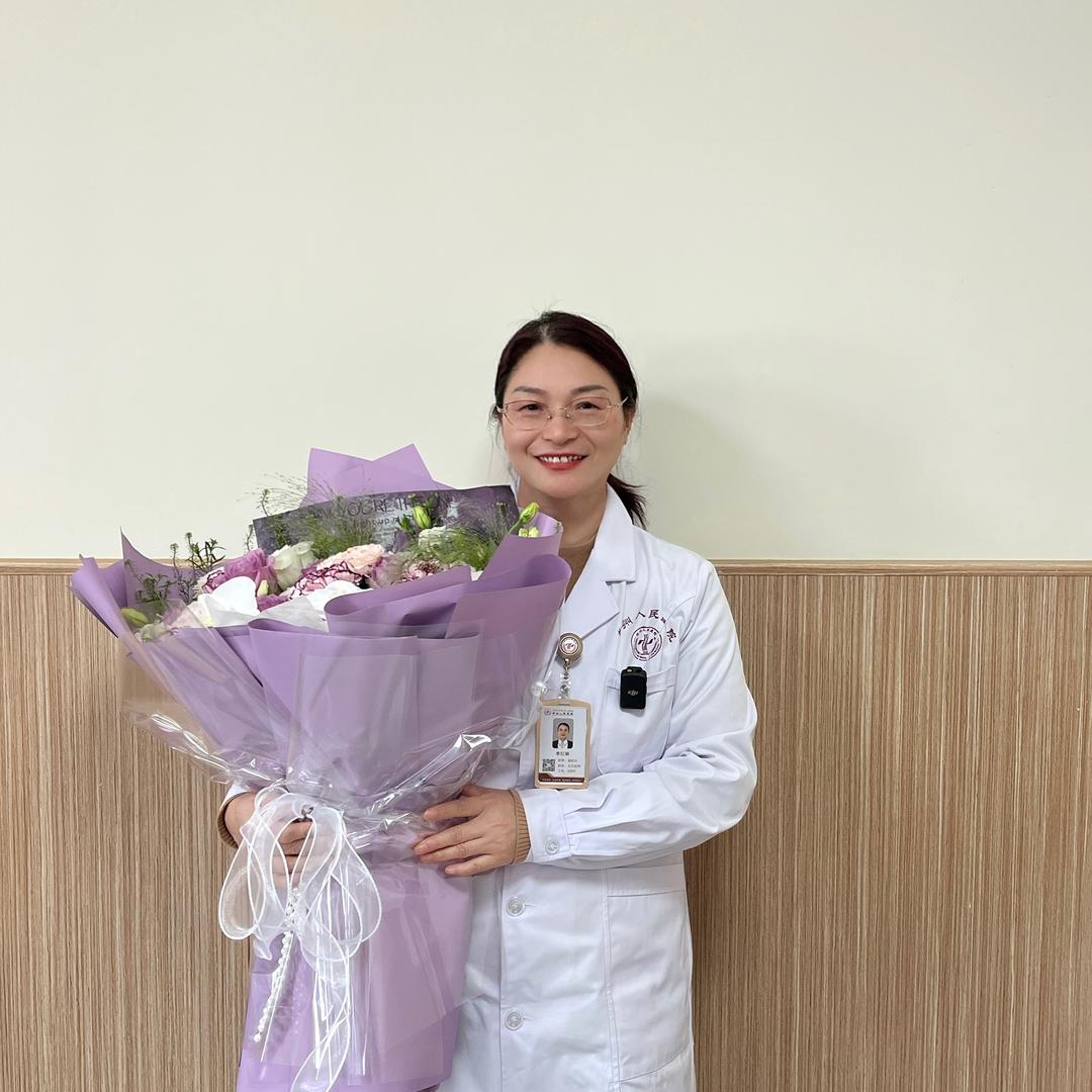 妇产科李红娟