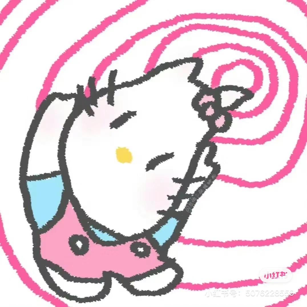 小乃司