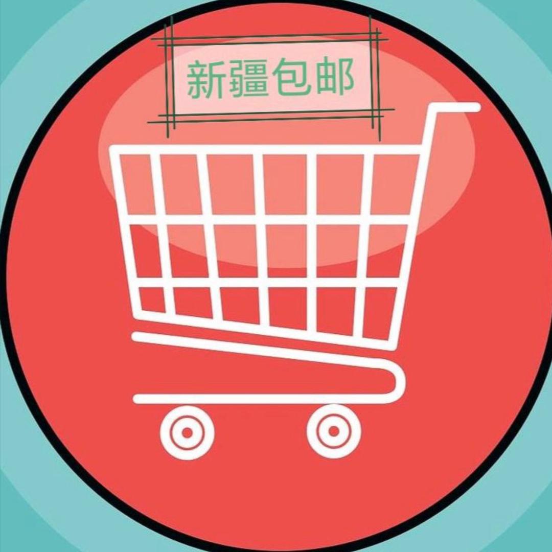 salamat好物🛒