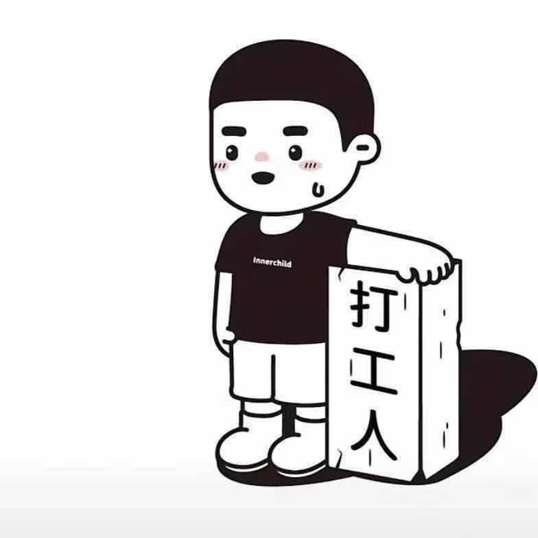 合阳手机驿站（大成收机)