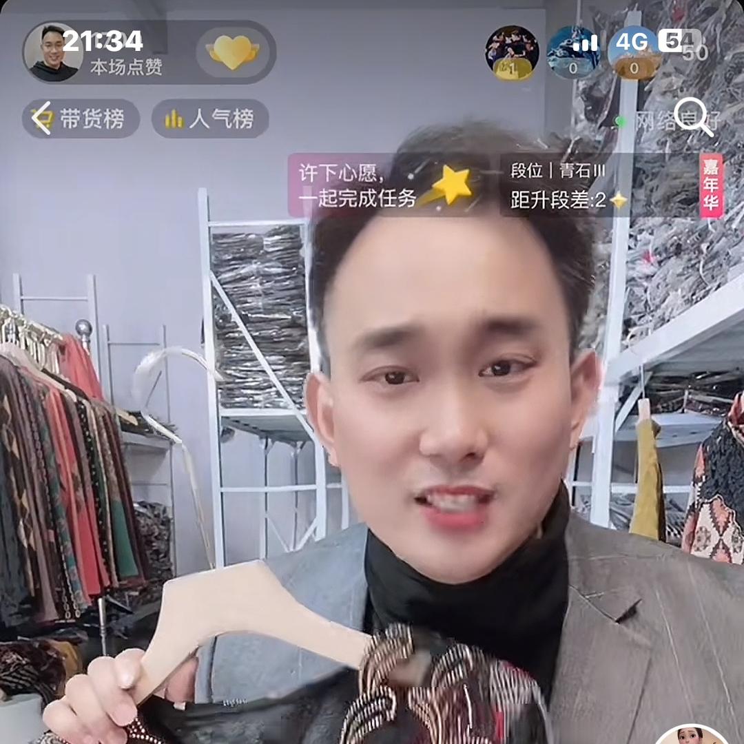 温州刘厂长