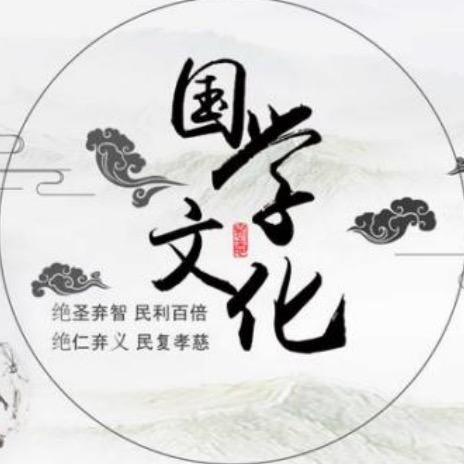 空观居士(橱窗有好物)