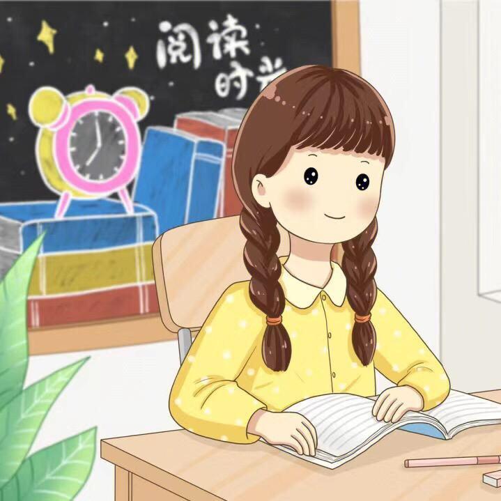 每日晨读