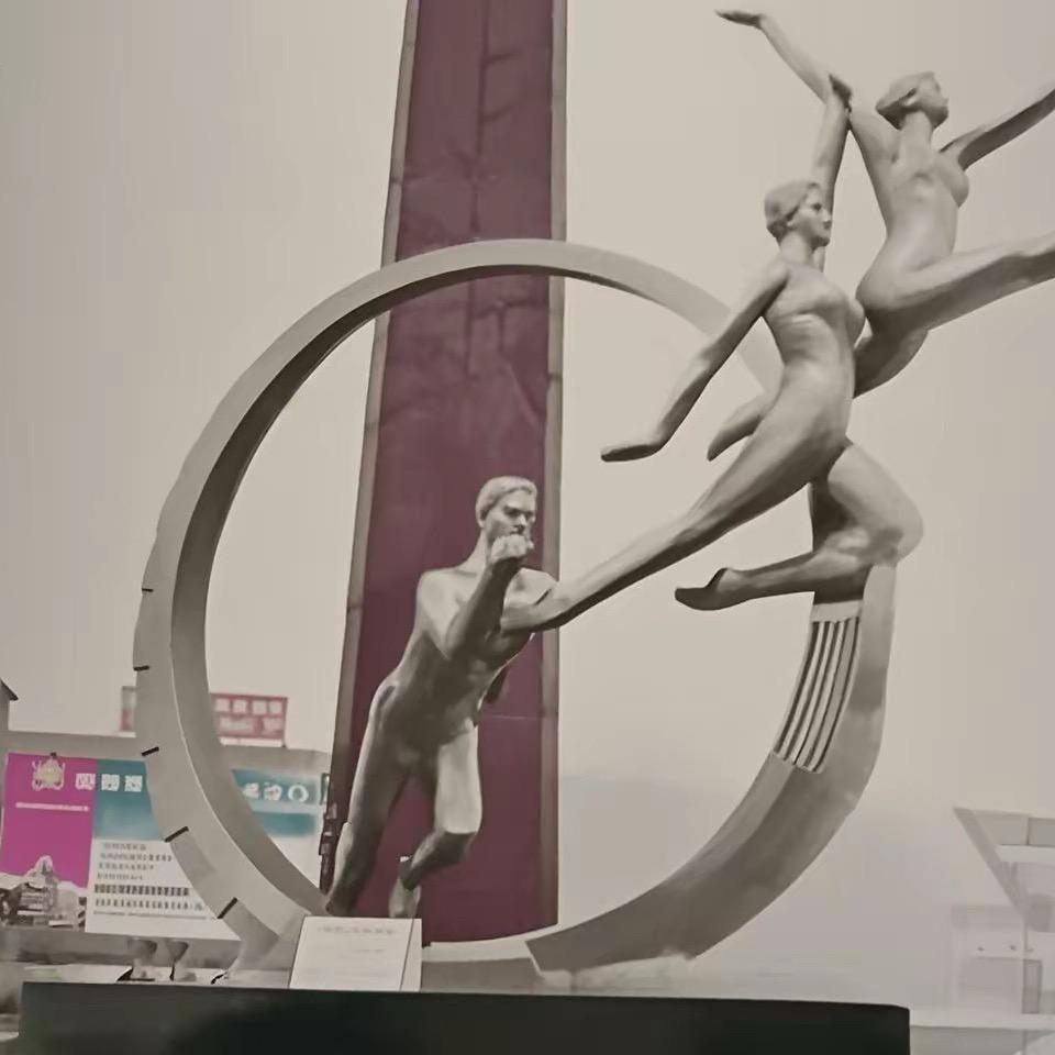 温江校园记忆