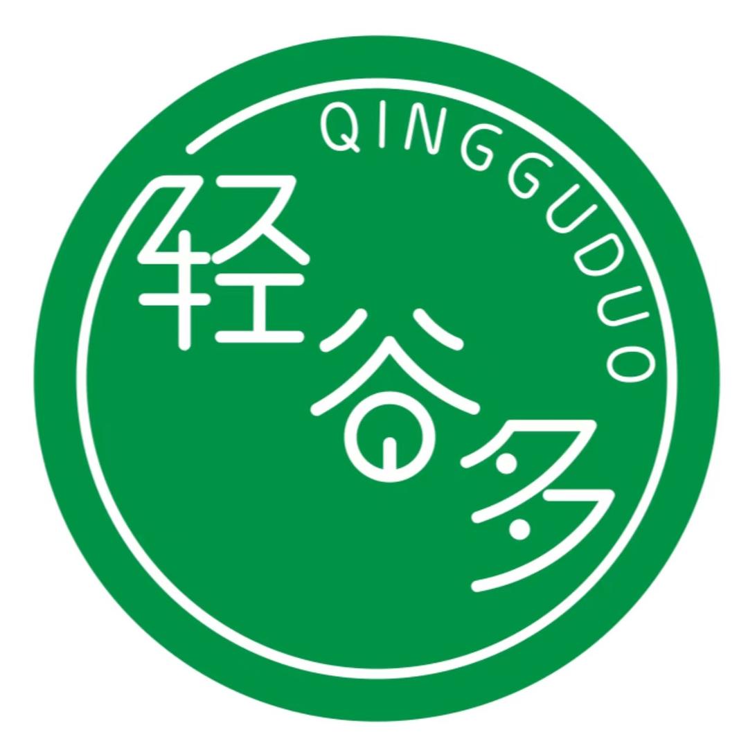 轻谷多官方旗舰店