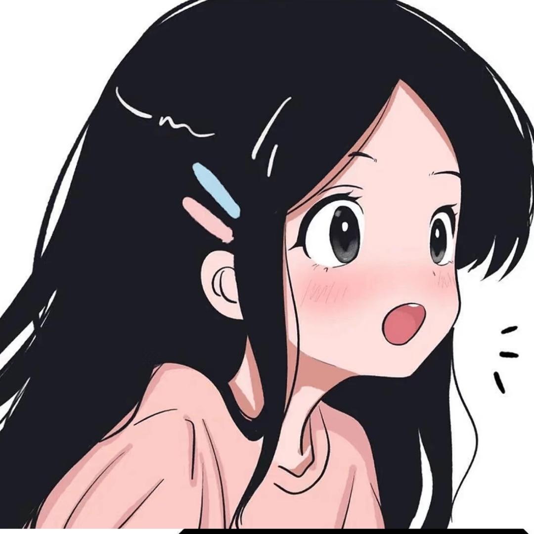 软