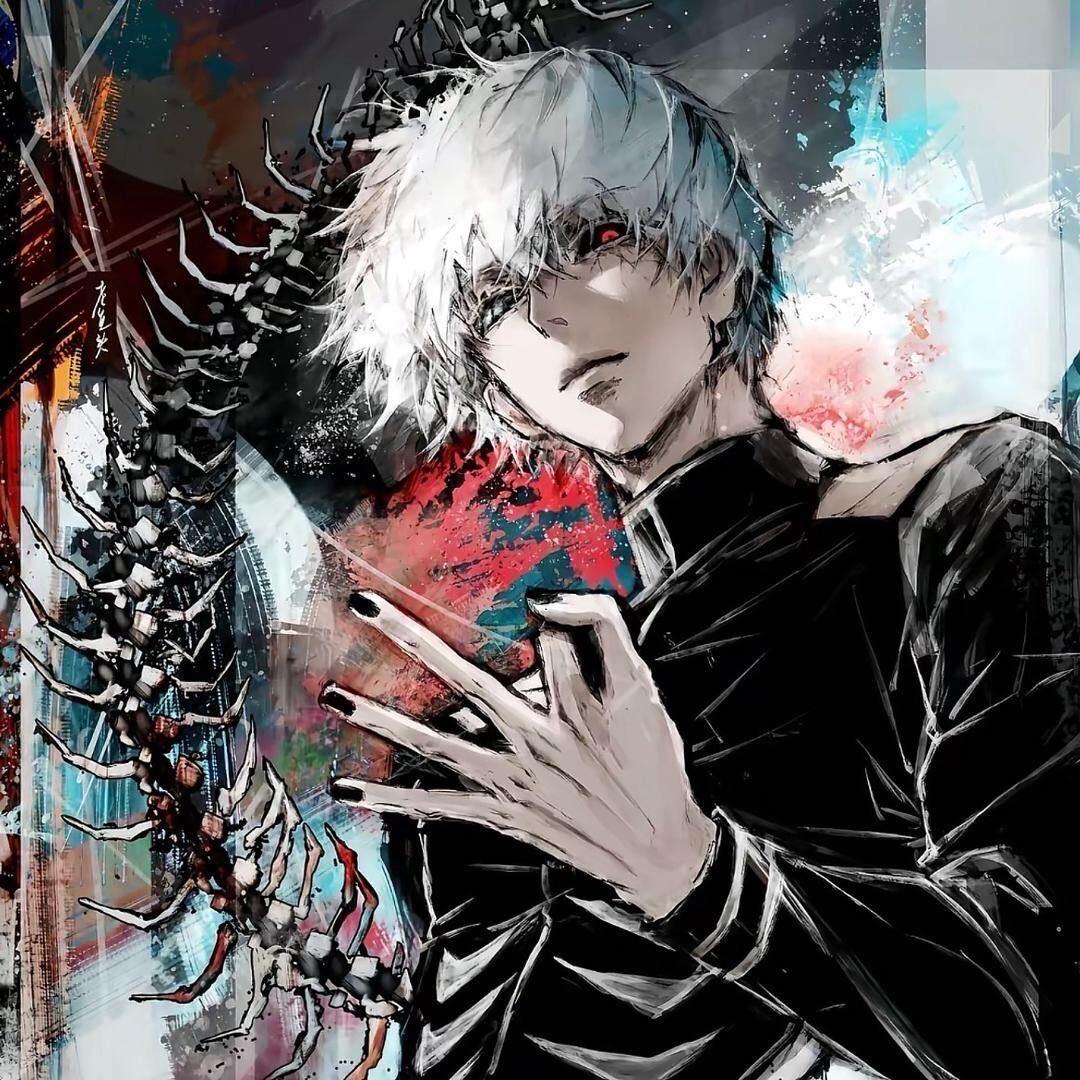 iiu