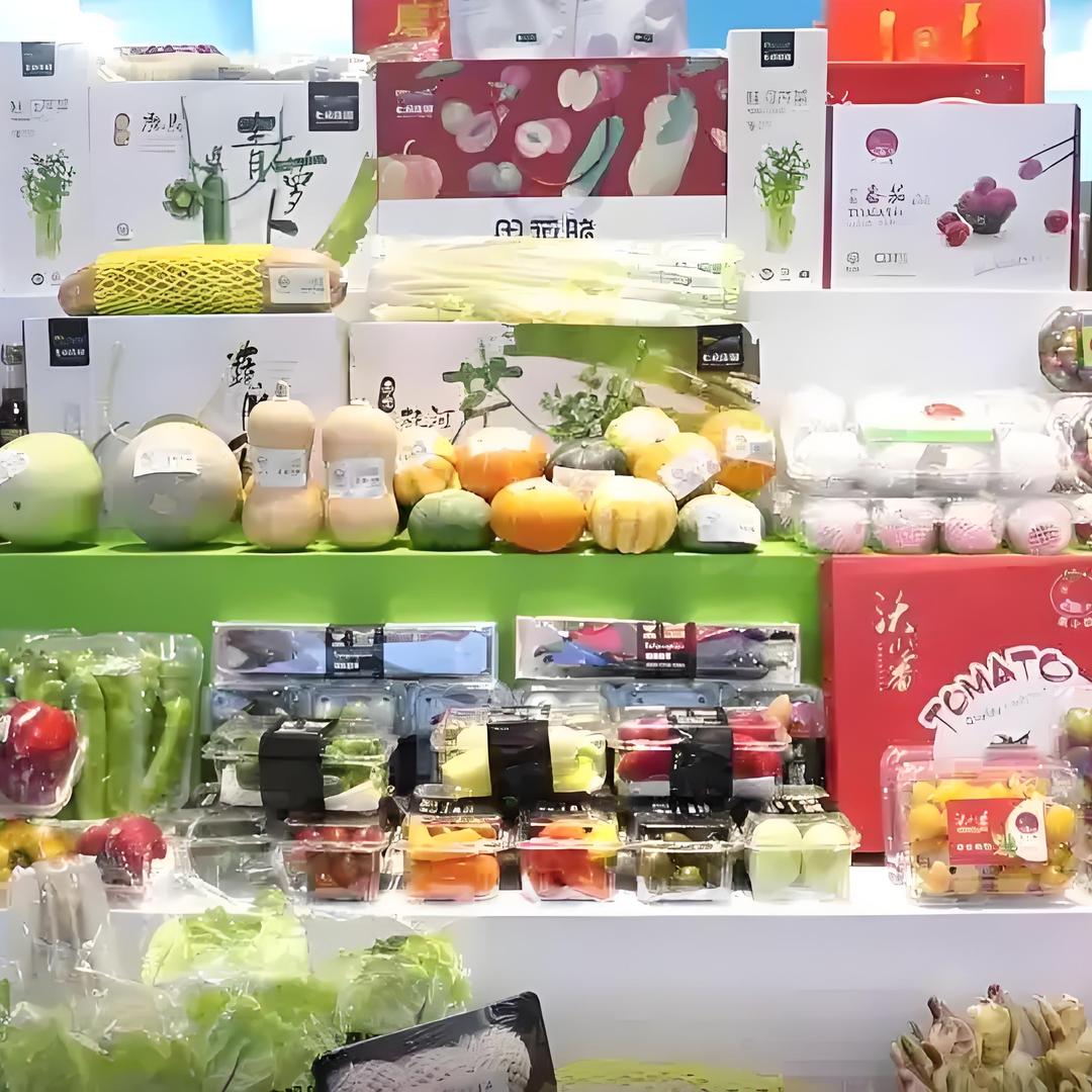 斉鲁好品根据地