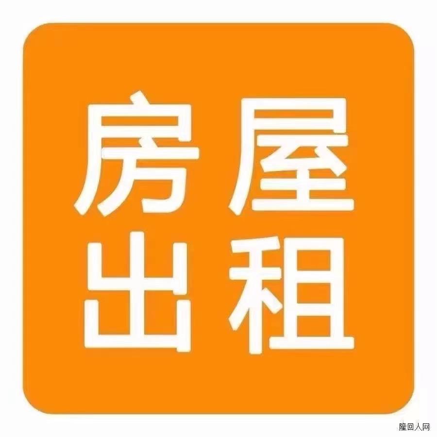 百家乐