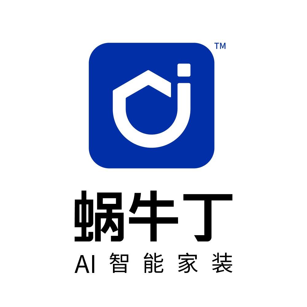 衡阳蜗牛丁整装