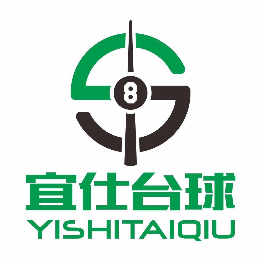 宜仕台球
