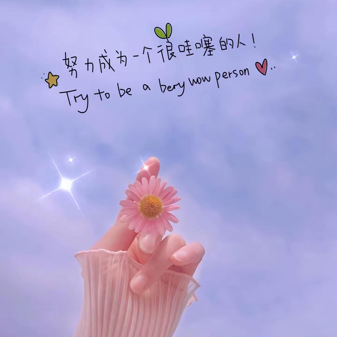 ᭄: :ℒ小謎ঞᩚ糊꧔ꦿ᭄