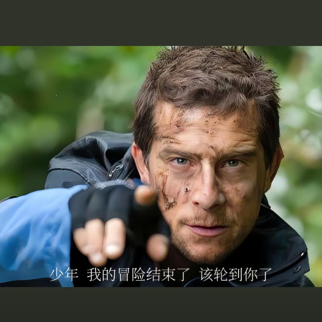 行走的盒子🧸ᯤ⁸ᴳ