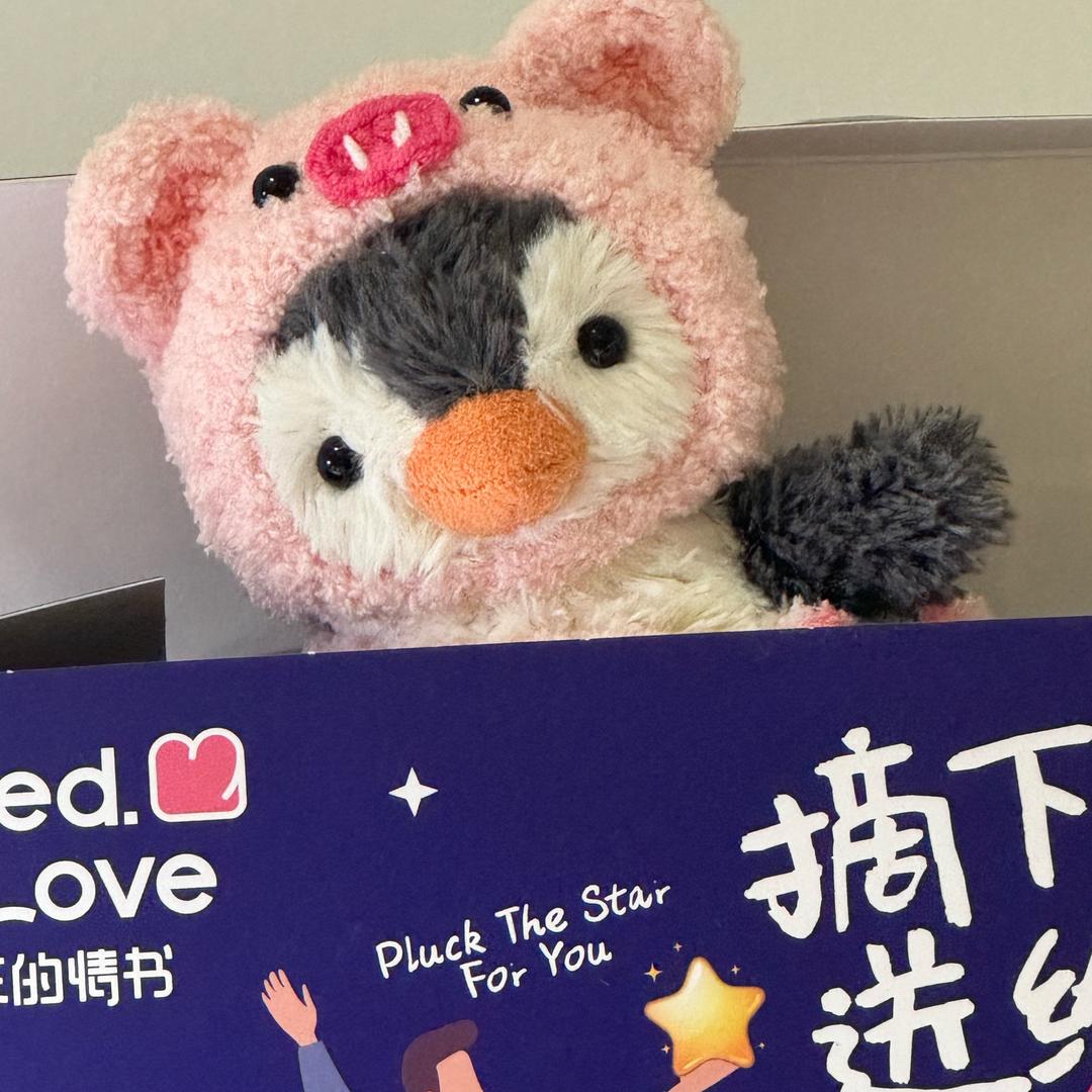 憨憨-