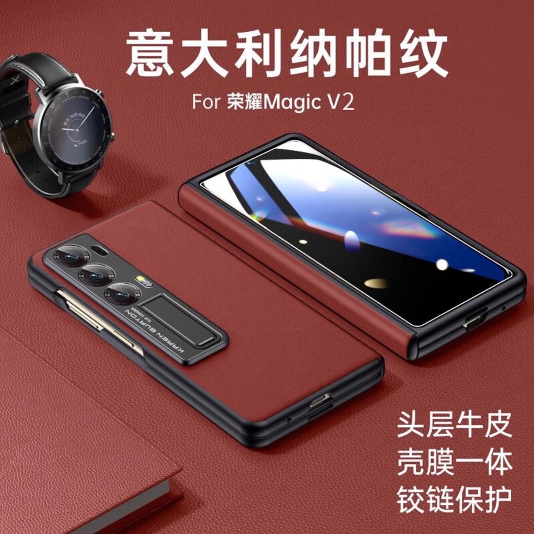 恒美数码配件店