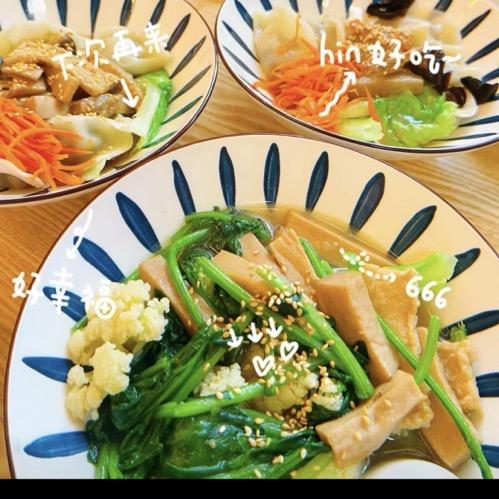 福和慧素食馆