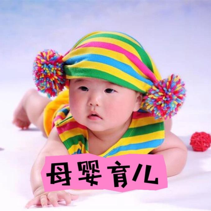 山竹麻麻