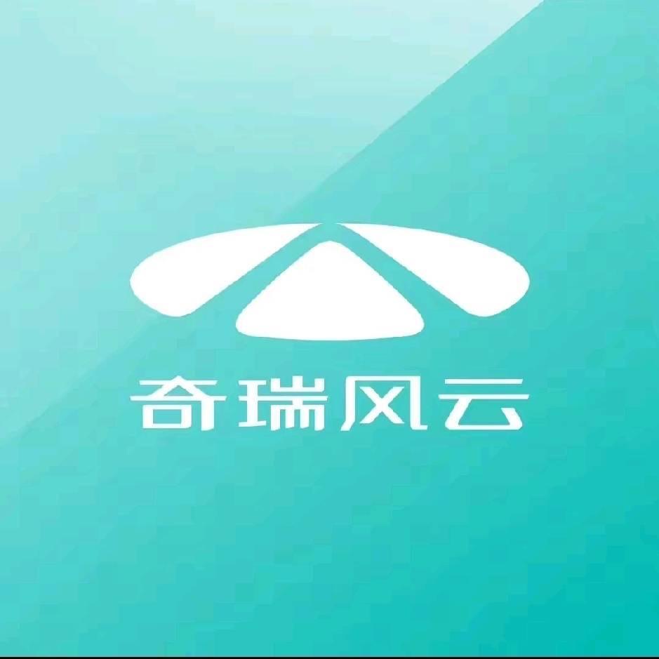风云T11咸阳奇云体验中心