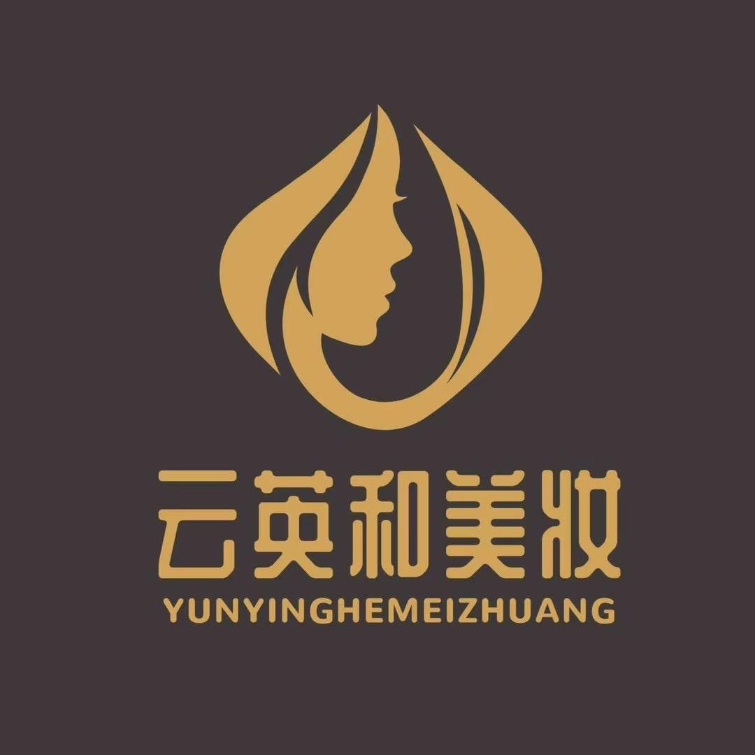 大牌临期美妆—橙橙