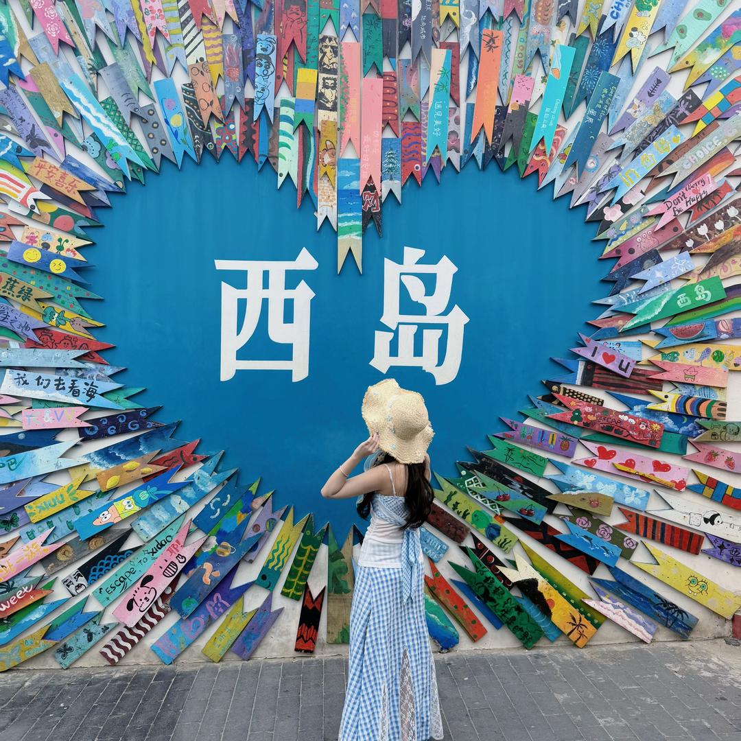 当当当当当当当