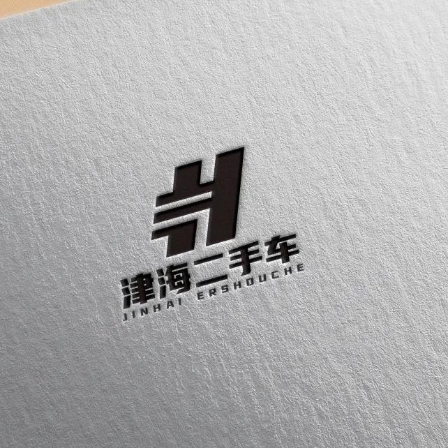 尚艺豪车租赁（津海二手车）