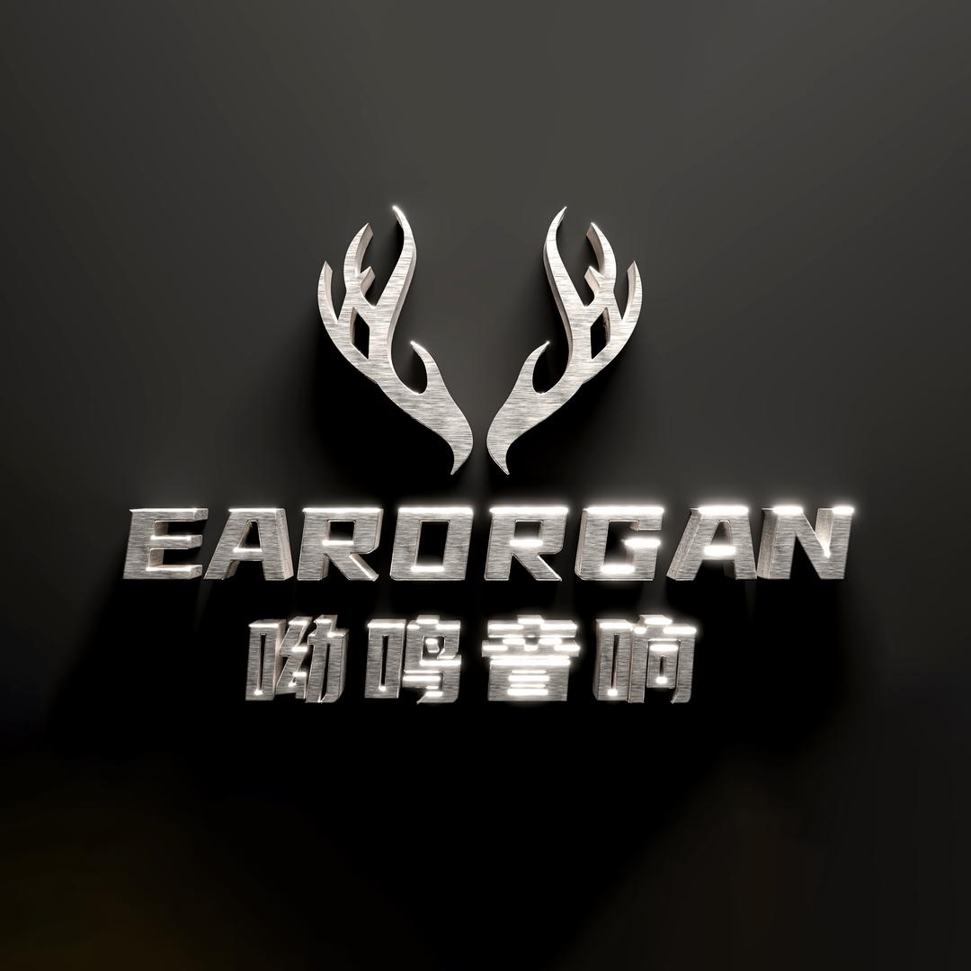 呦鸣音乐