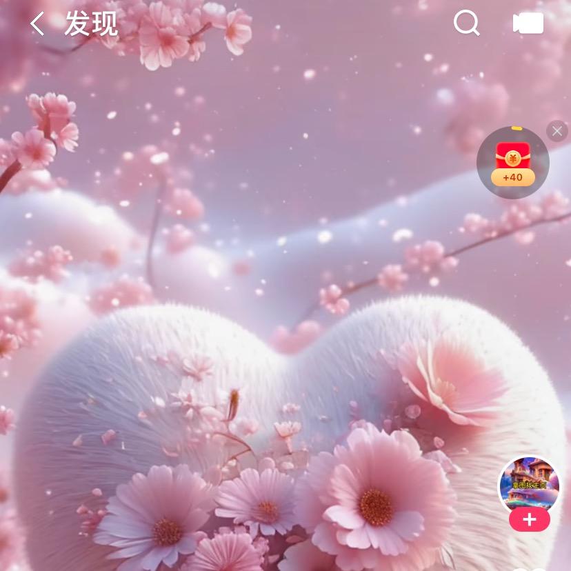 王文好物（商品橱窗购买）