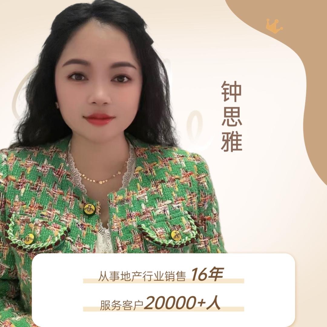 防城港避坑专业户