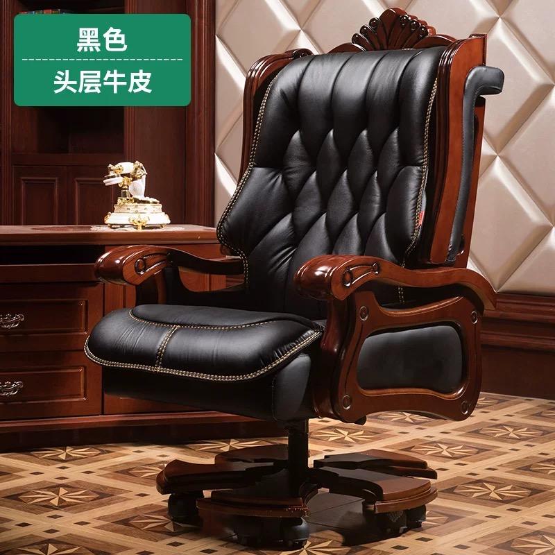 实木座椅工厂直销