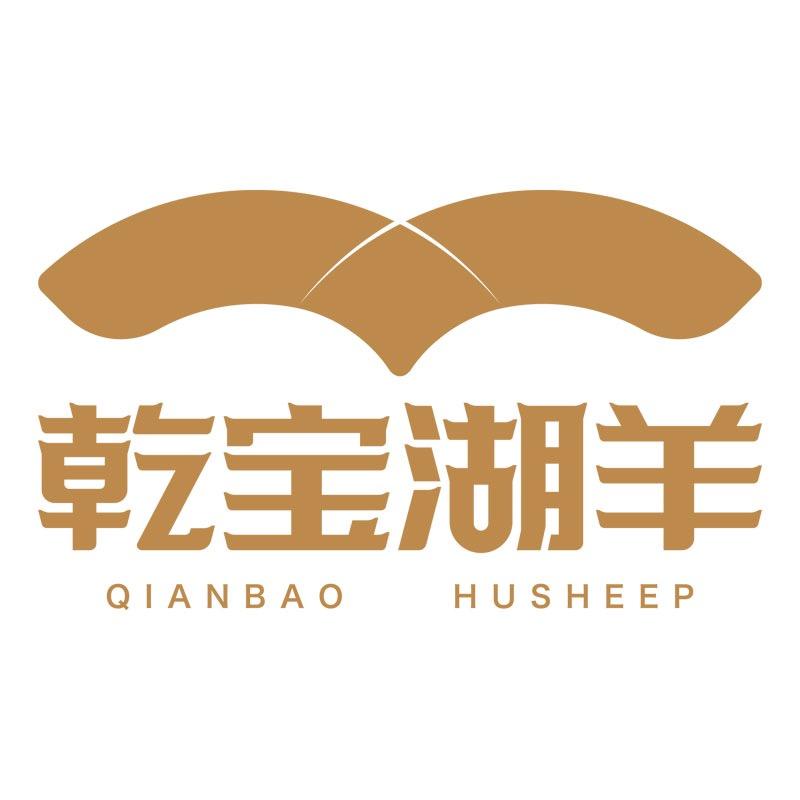 江苏乾宝食品有限公司企业店