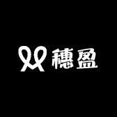 穗盈零食工厂