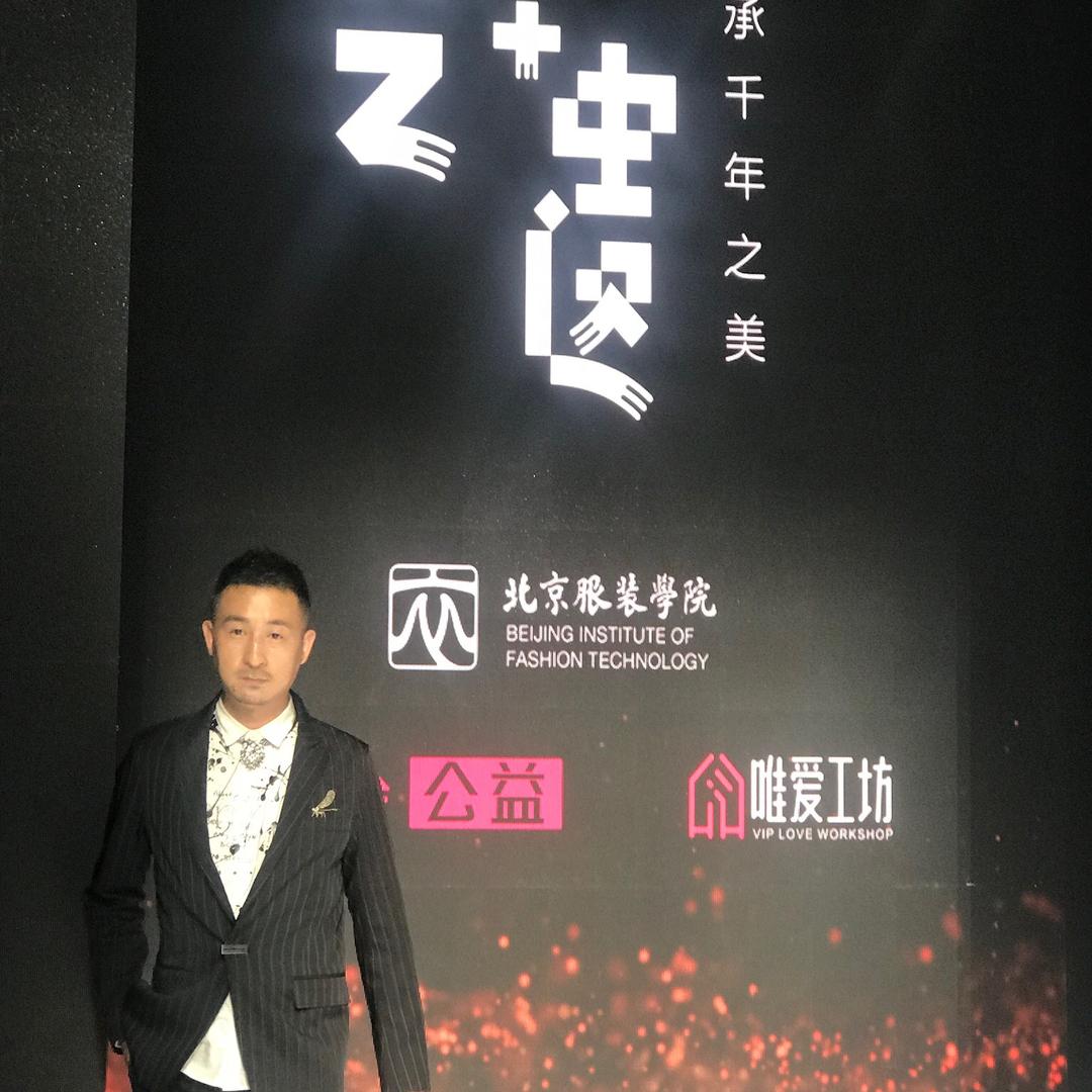 人民的理发师～向导