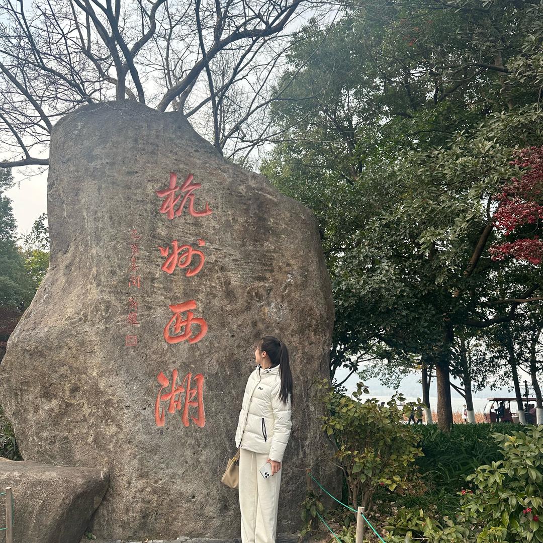 喃